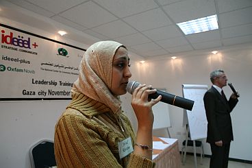 061119gaza-017.jpg